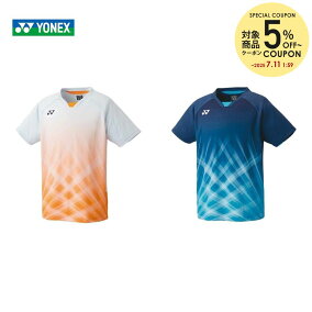 楽天市場 メンズウェア 人気ランキング1位 売れ筋商品 楽天市場 メンズウェア 人気ランキング1位 売れ筋商品